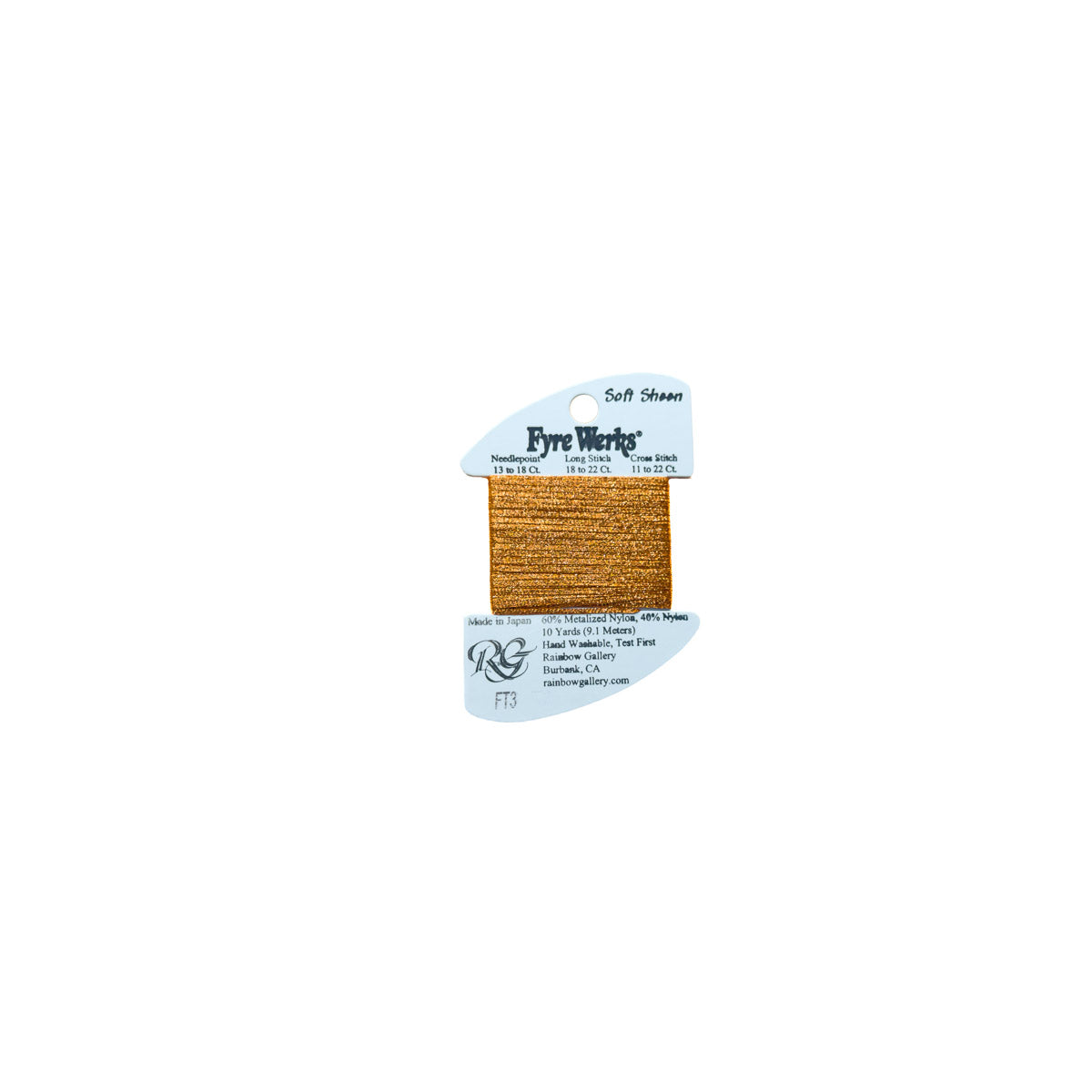 Fyre Werks Soft Sheen - FT3 Pumpkin