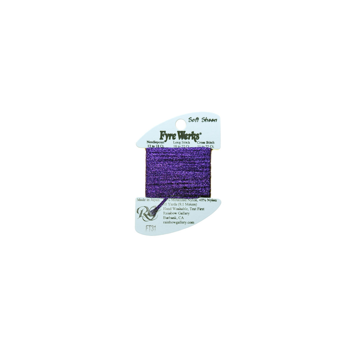 Fyre Werks Soft Sheen - FT31 Dark Purple