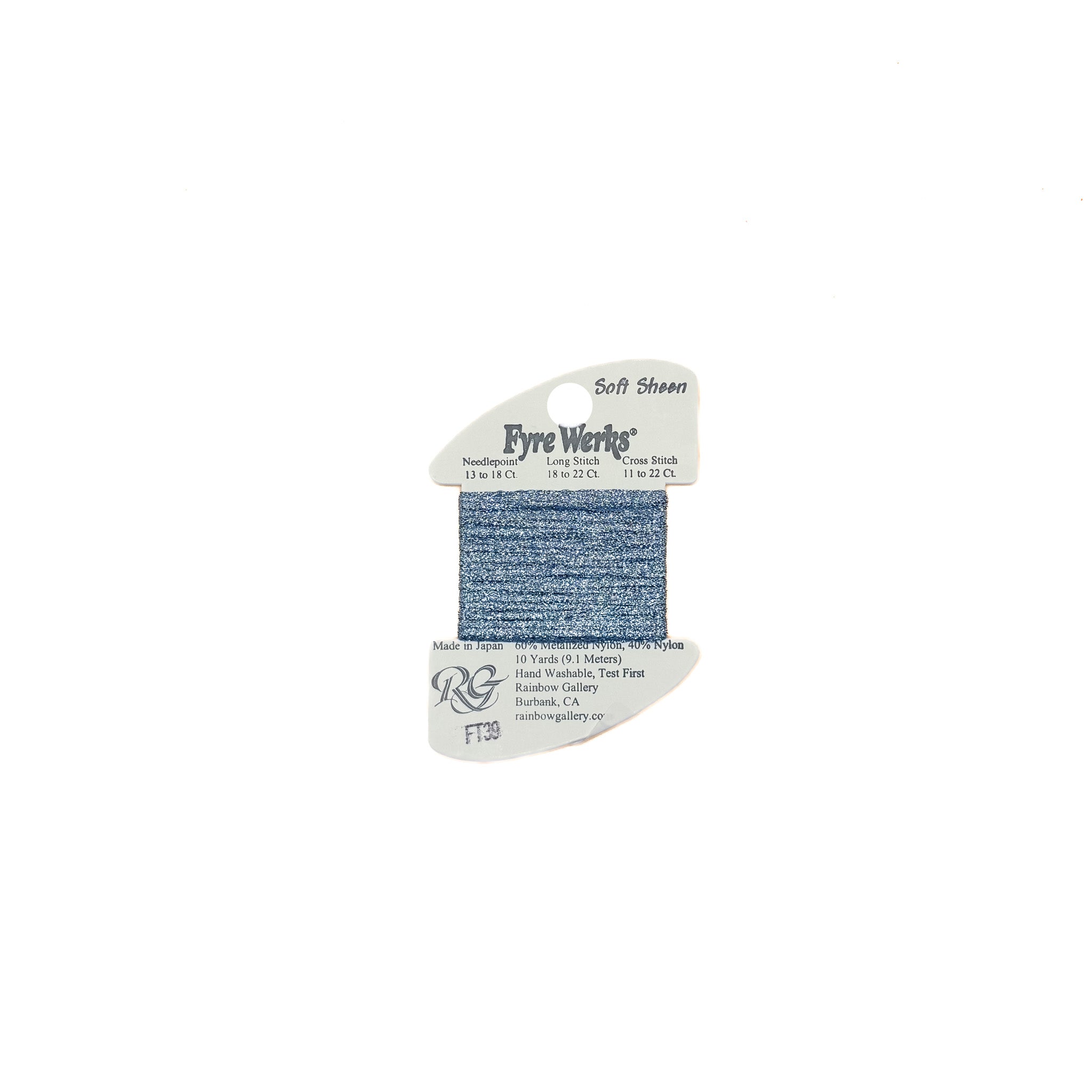 Fyre Werks Soft Sheen - FT39 Lite Blue