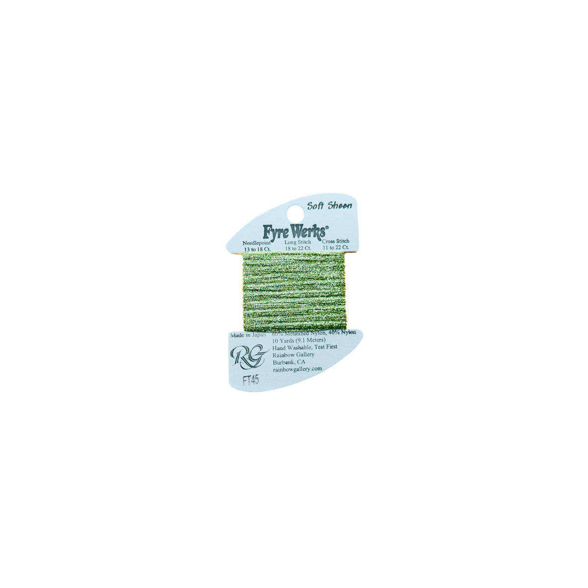 Fyre Werks Soft Sheen - FT45 Lite Avocado