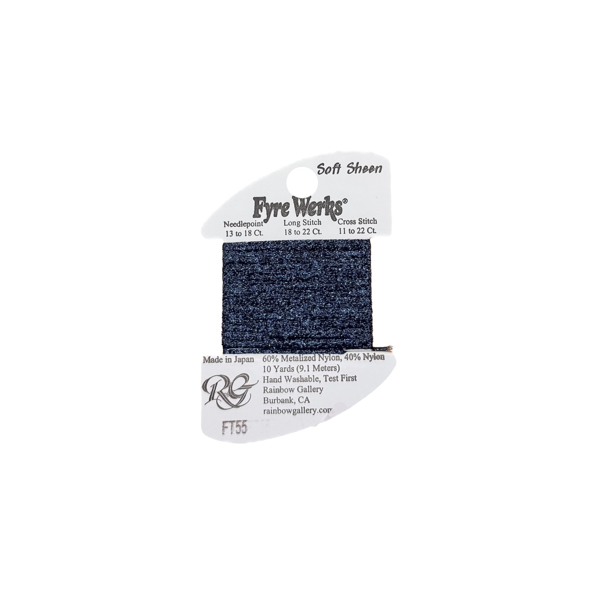 Fyre Werks Soft Sheen - FT55 Midnight Blue