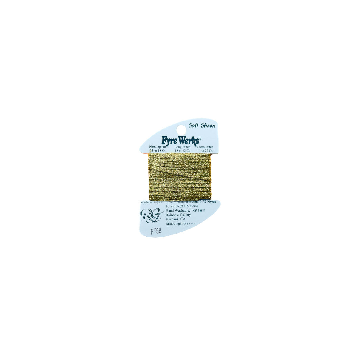 Fyre Werks Soft Sheen - FT58 Gold