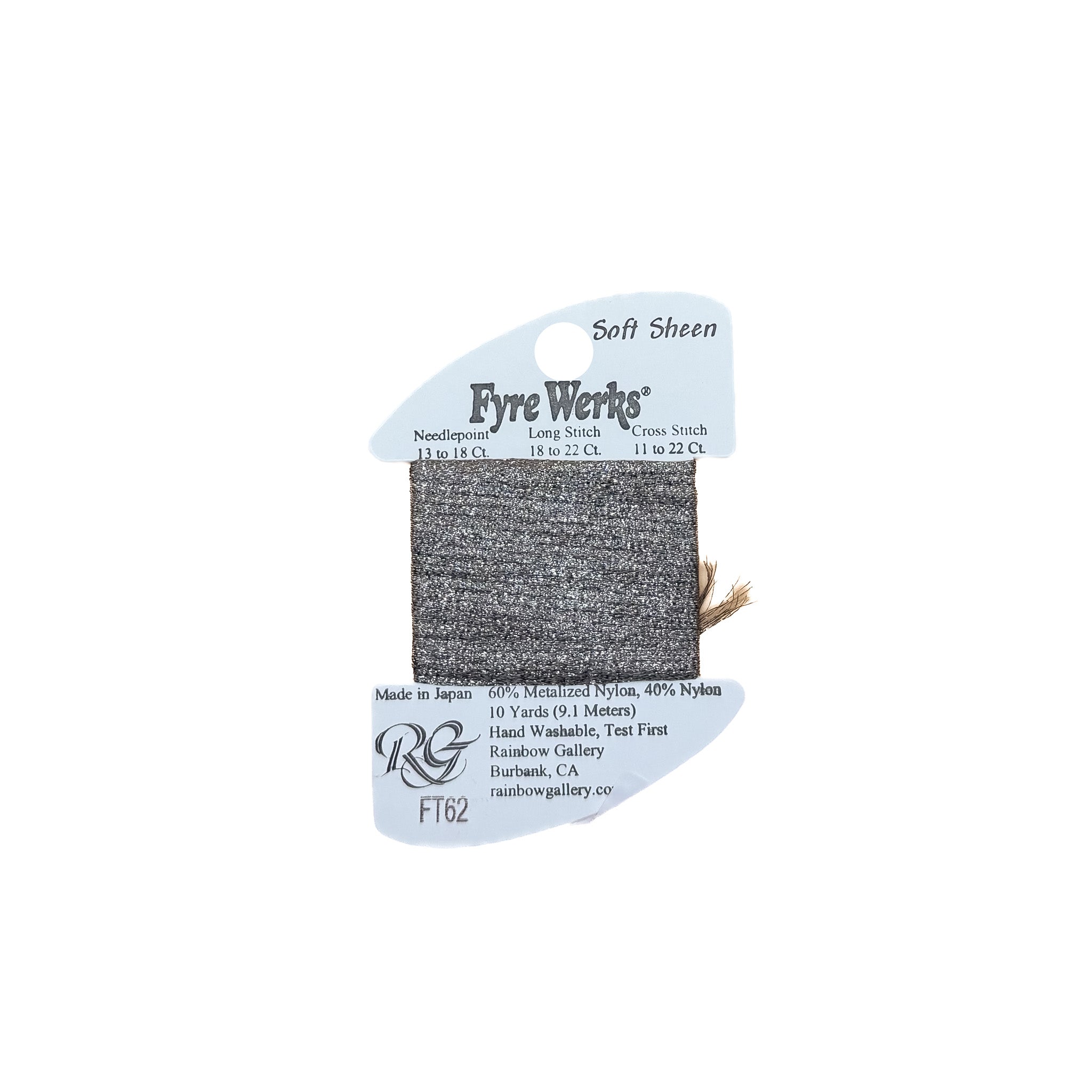 Fyre Werks Soft Sheen - FT62 Granite