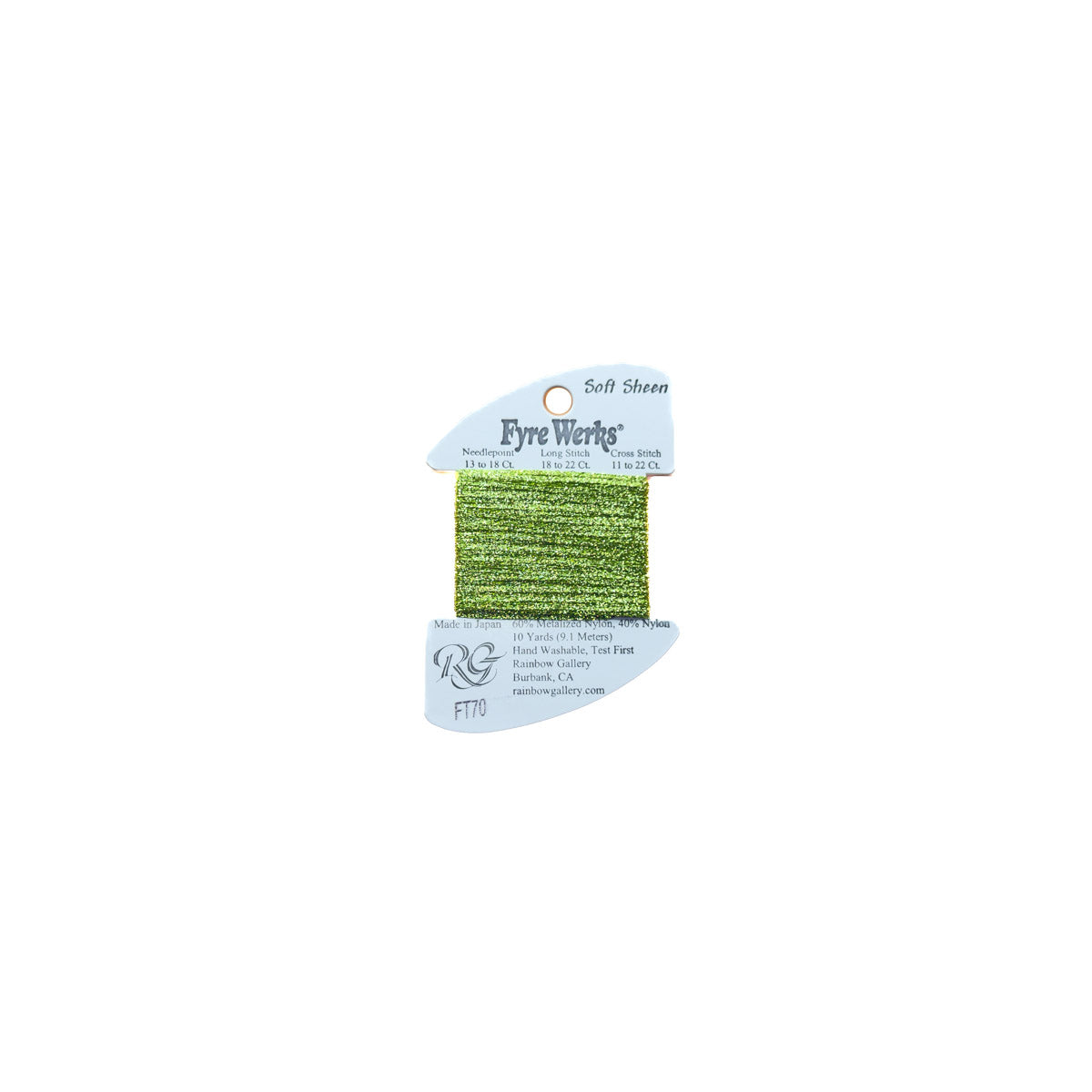 Fyre Werks Soft Sheen - FT70 Chartreuse