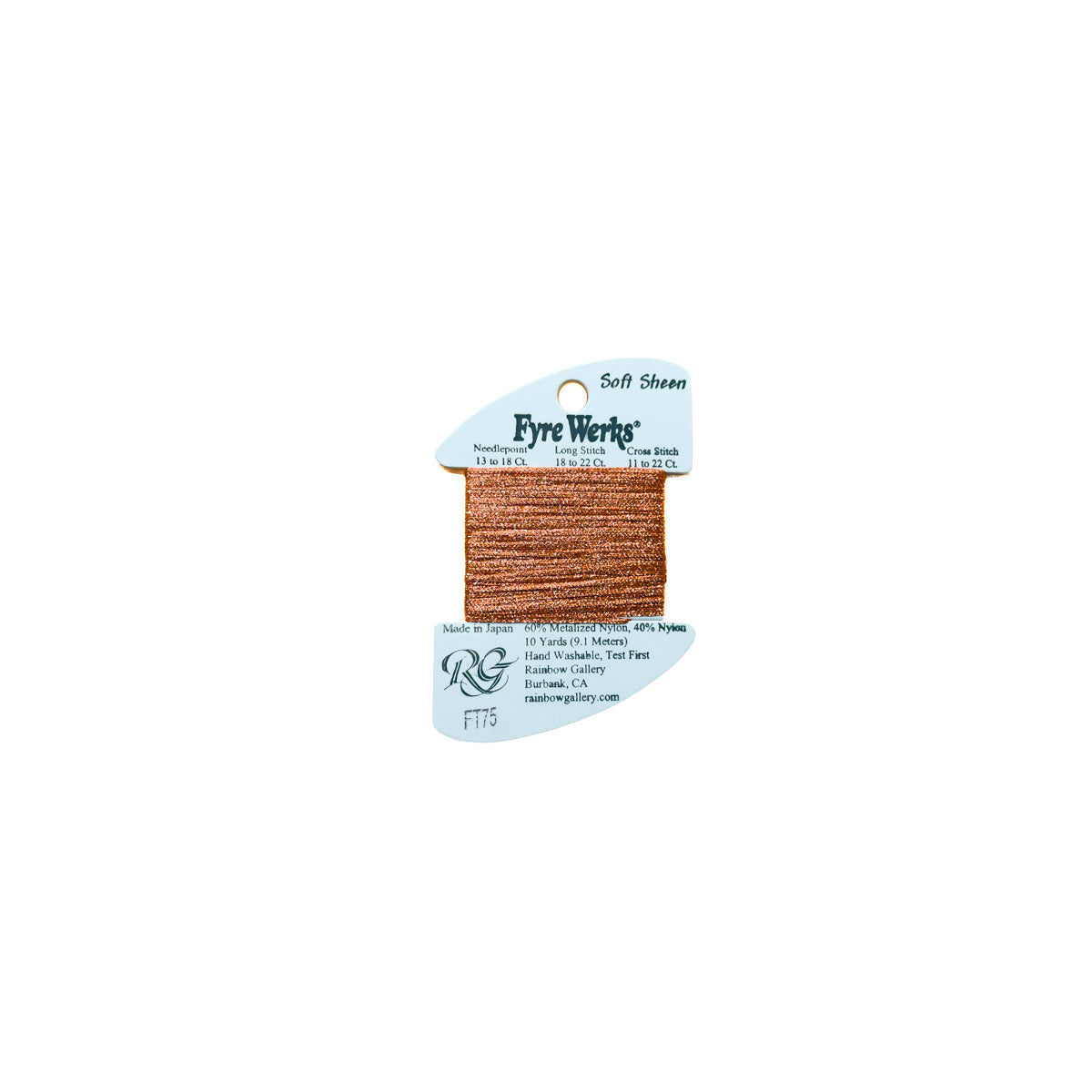 Fyre Werks Soft Sheen - FT75 Coral