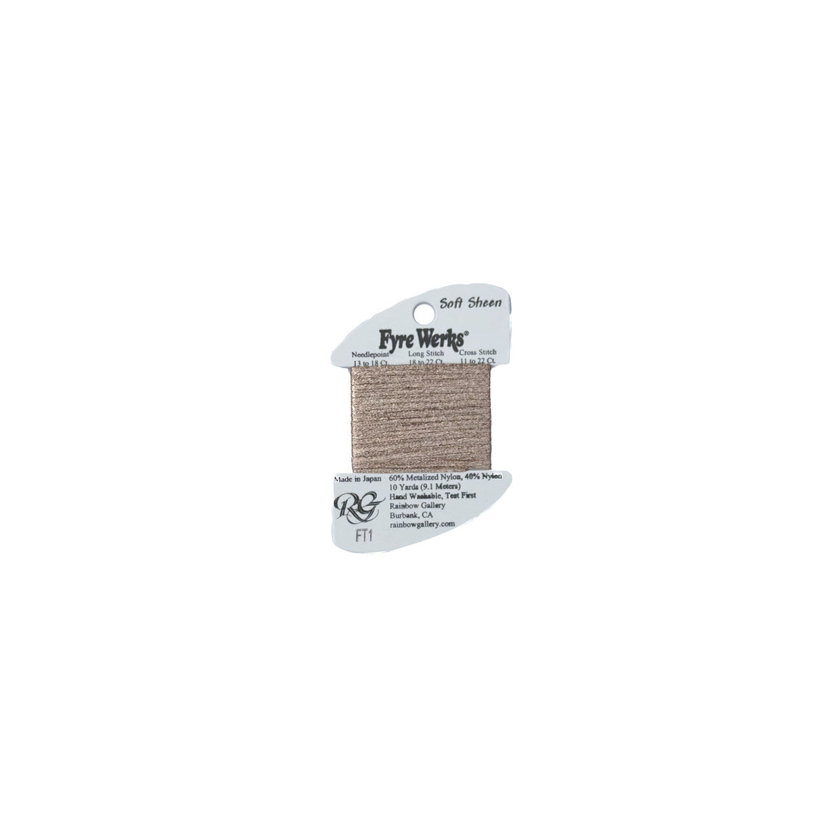 Fyre Werks Soft Sheen - FT1 Mocha