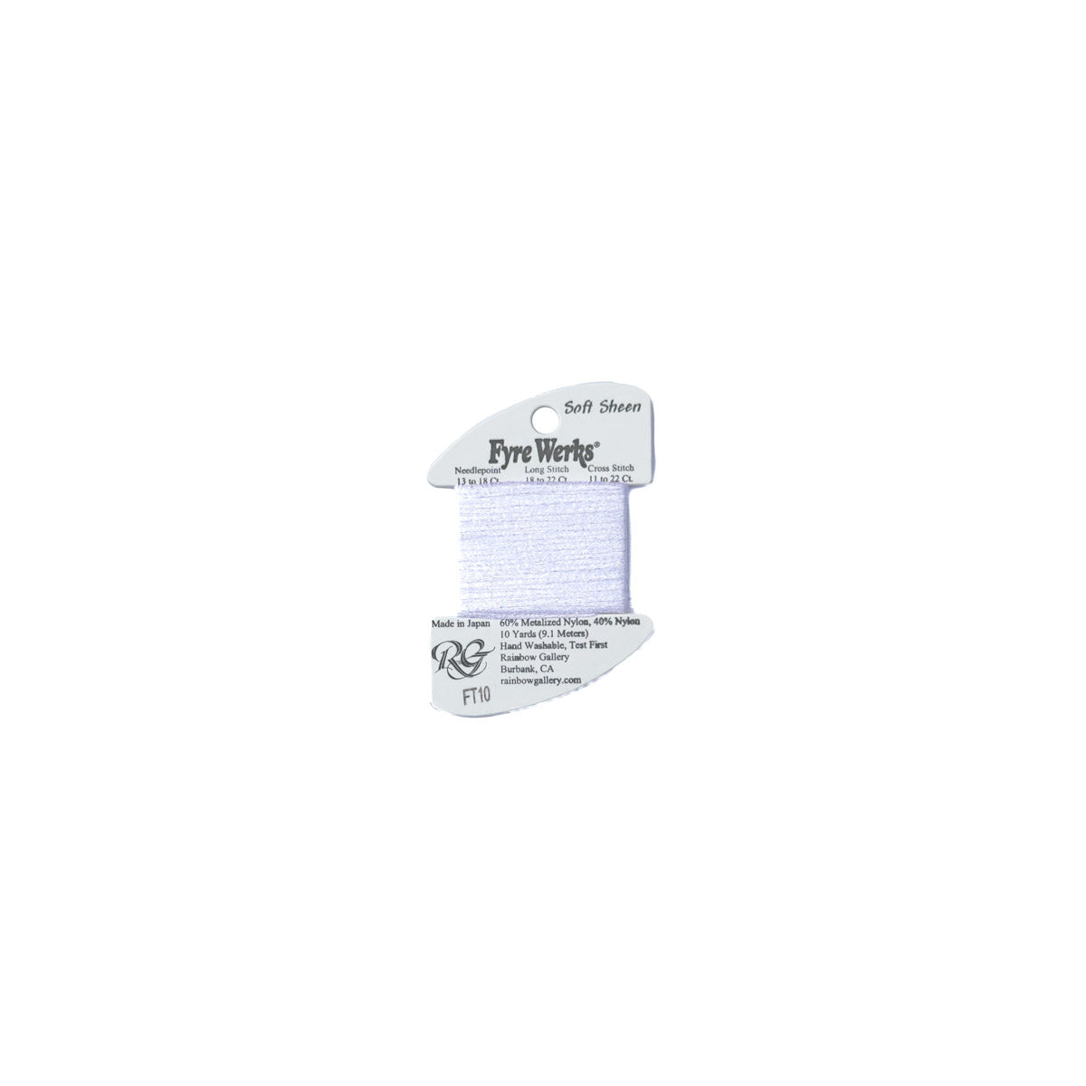 Fyre Werks Soft Sheen - FT10 White Pearl