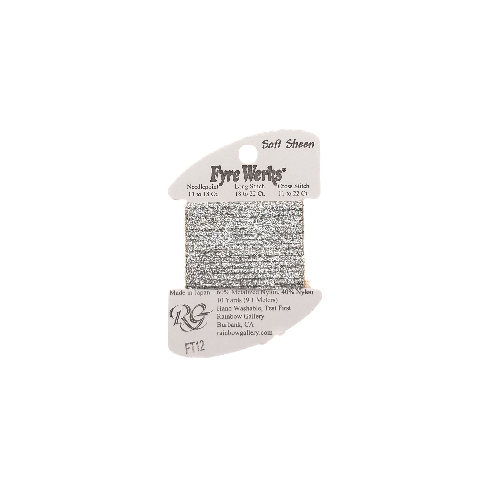 Fyre Werks Soft Sheen - FT25 Lite Multi