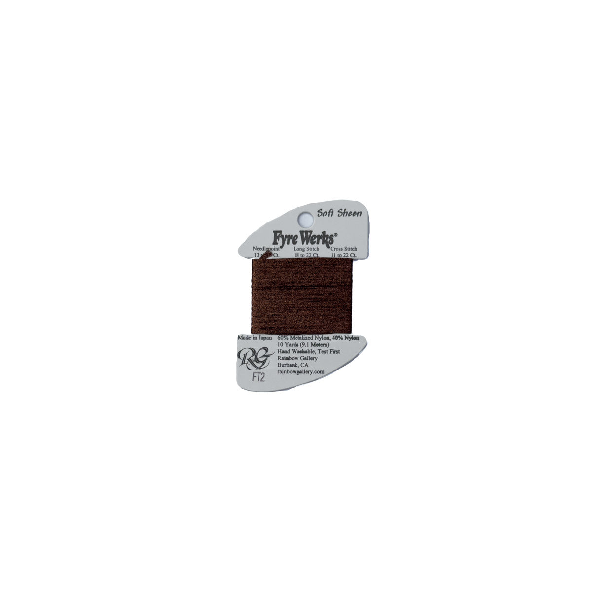 Fyre Werks Soft Sheen - FT2 Chocolate