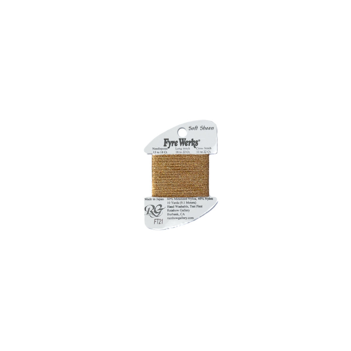Fyre Werks Soft Sheen - FT21 Lite Copper