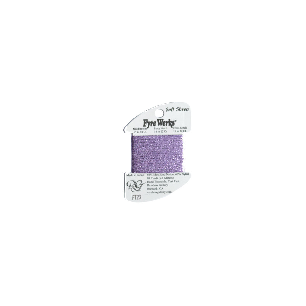 Fyre Werks Soft Sheen - FT23 Lite Purple