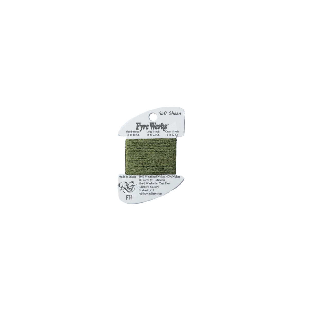 Fyre Werks Soft Sheen - FT4 Loden Green