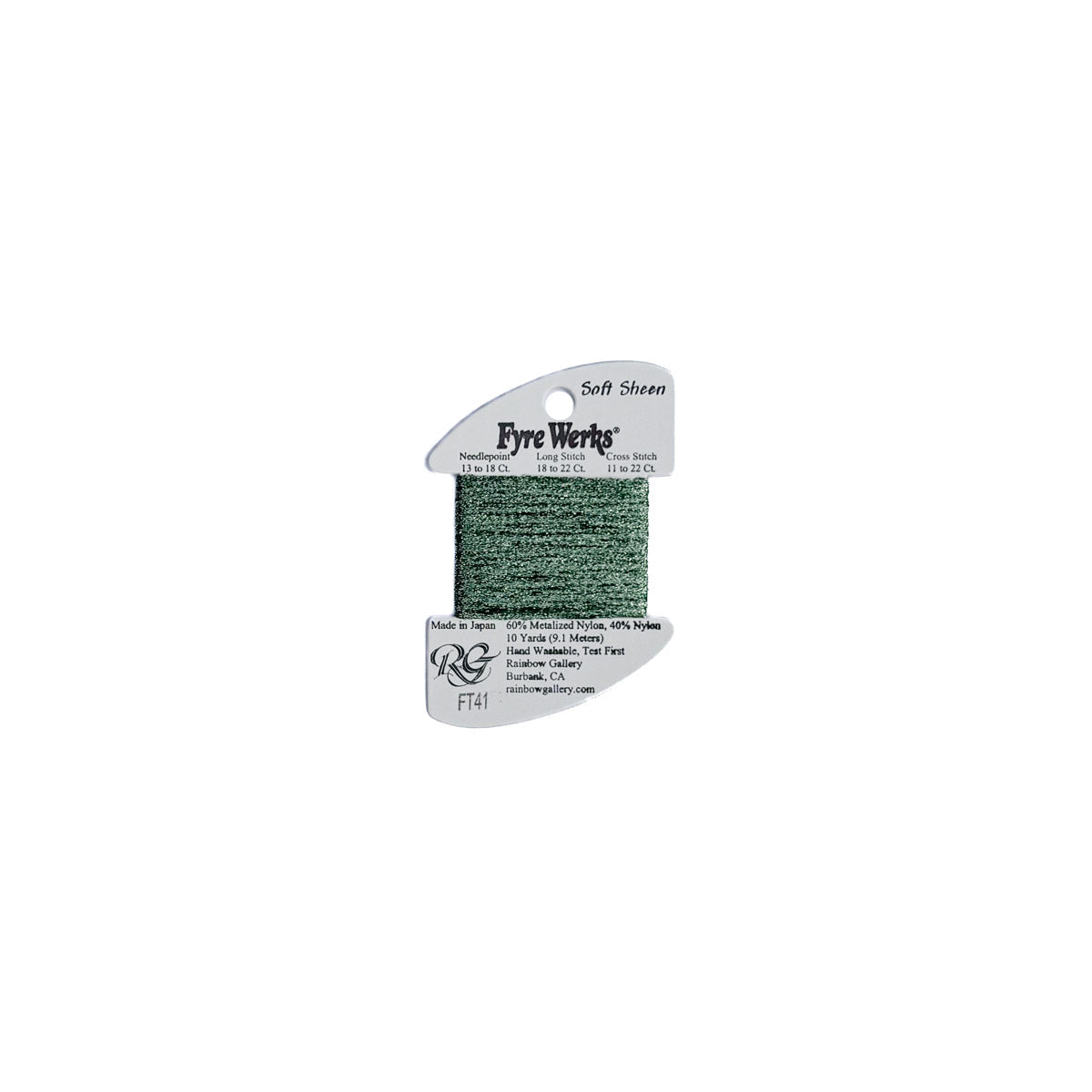 Fyre Werks Soft Sheen - FT41 Pistachio
