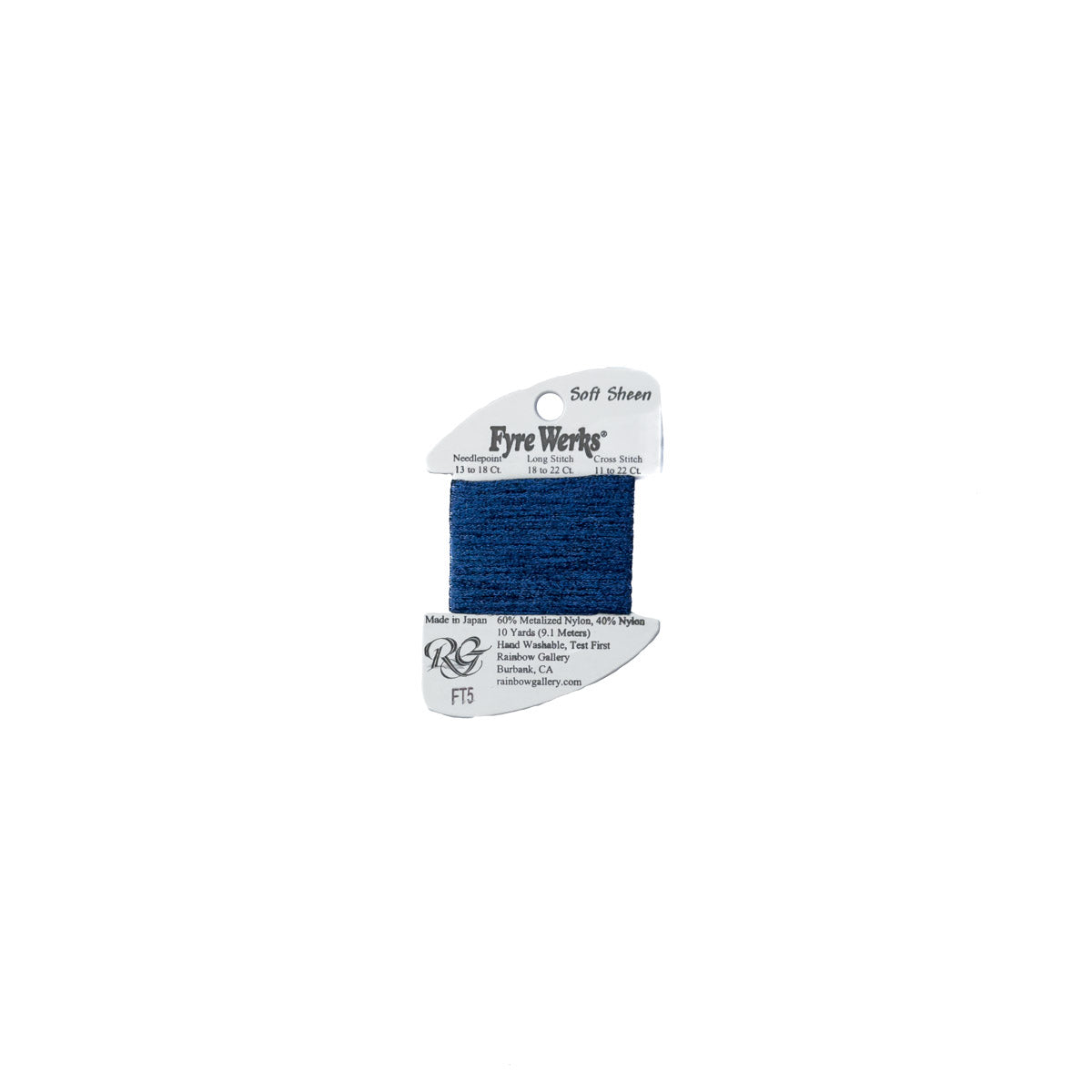 Fyre Werks Soft Sheen - FT5 Navy Blue