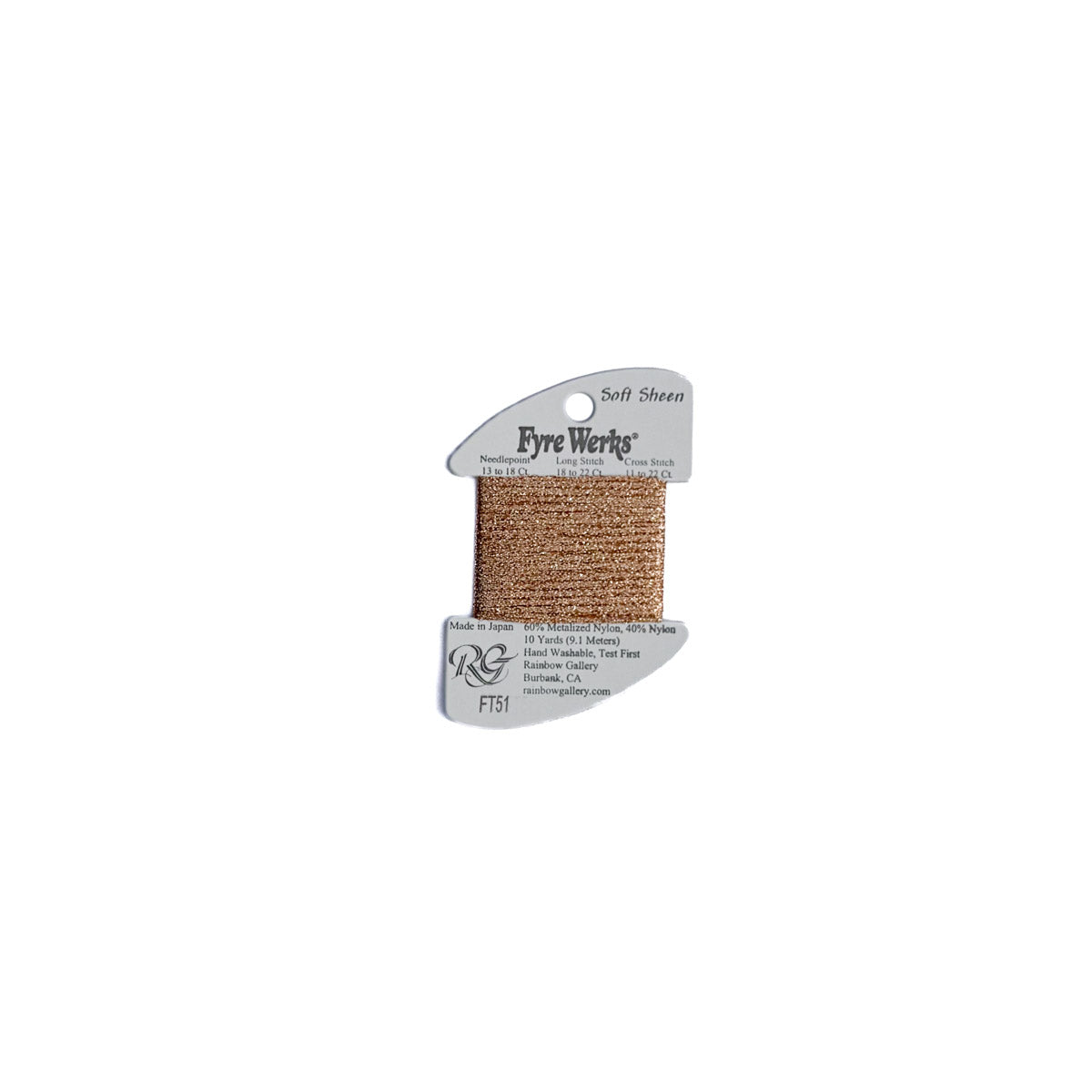 Fyre Werks Soft Sheen - FT51 Copper