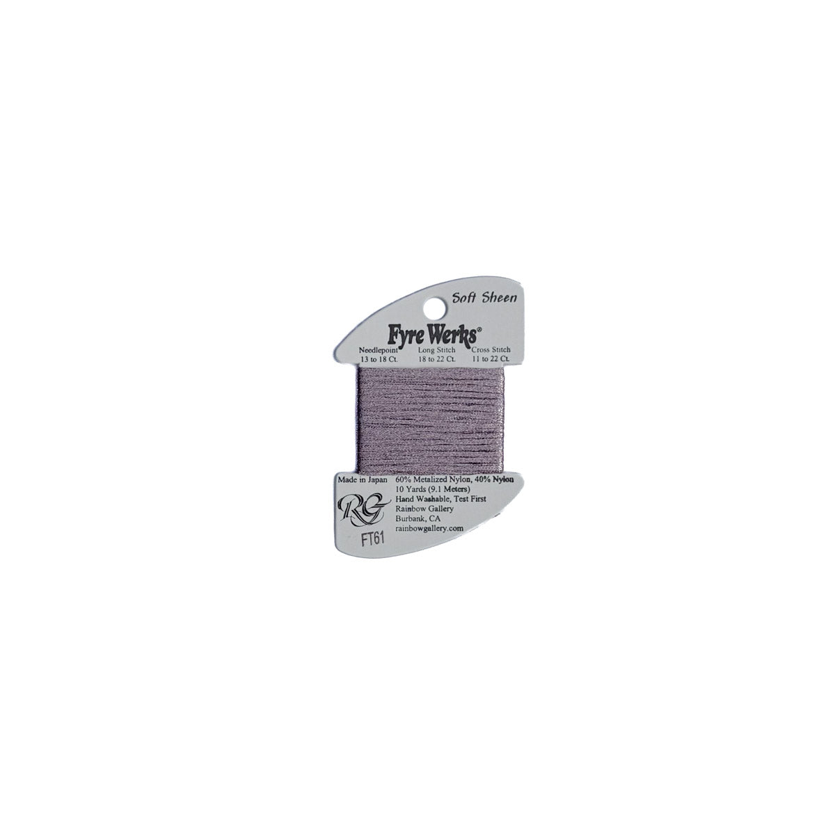 Fyre Werks Soft Sheen - FT61 Wisteria