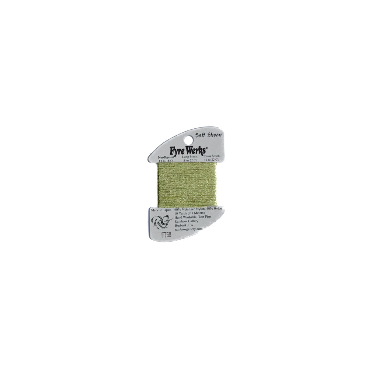 Fyre Werks Soft Sheen - FT68 Daiquiri Green