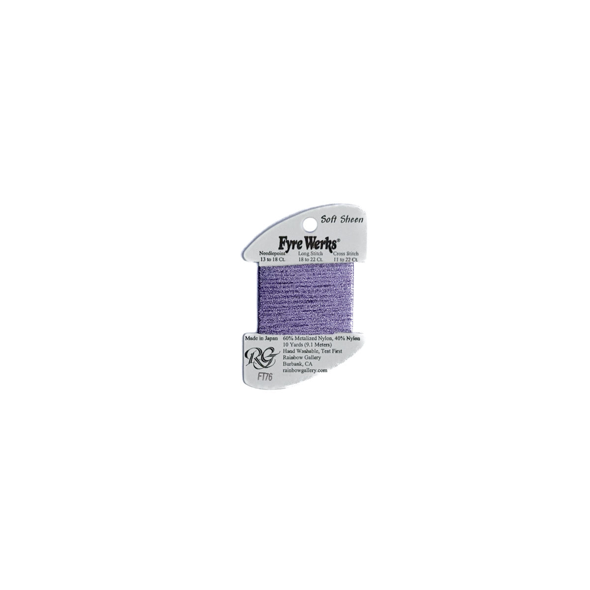 Fyre Werks Soft Sheen - FT76 Lilac