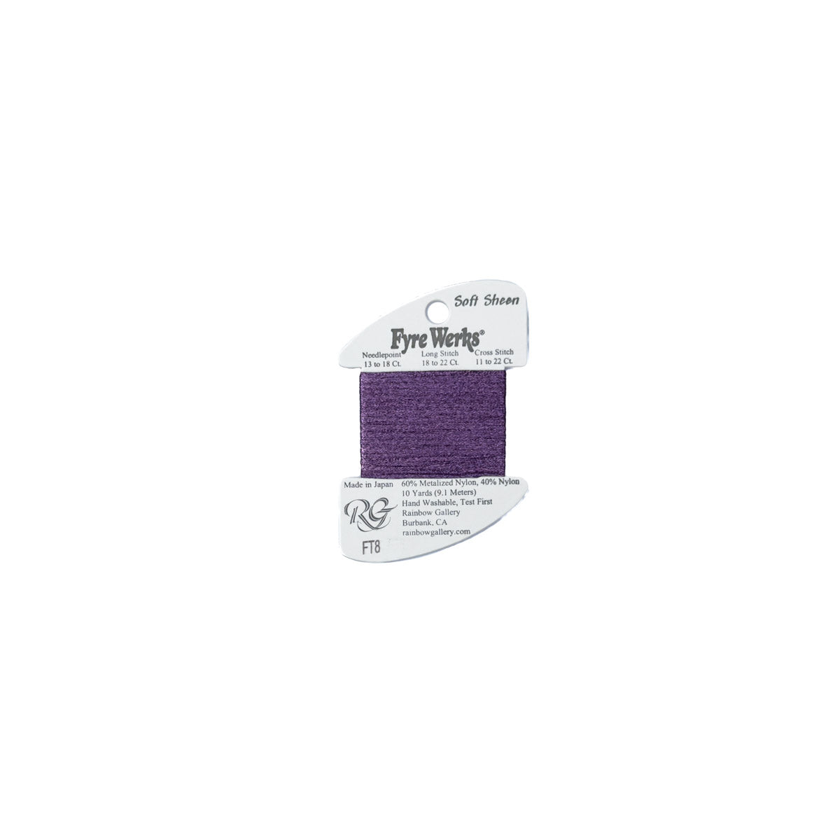 Fyre Werks Soft Sheen - FT8 Dark Violet
