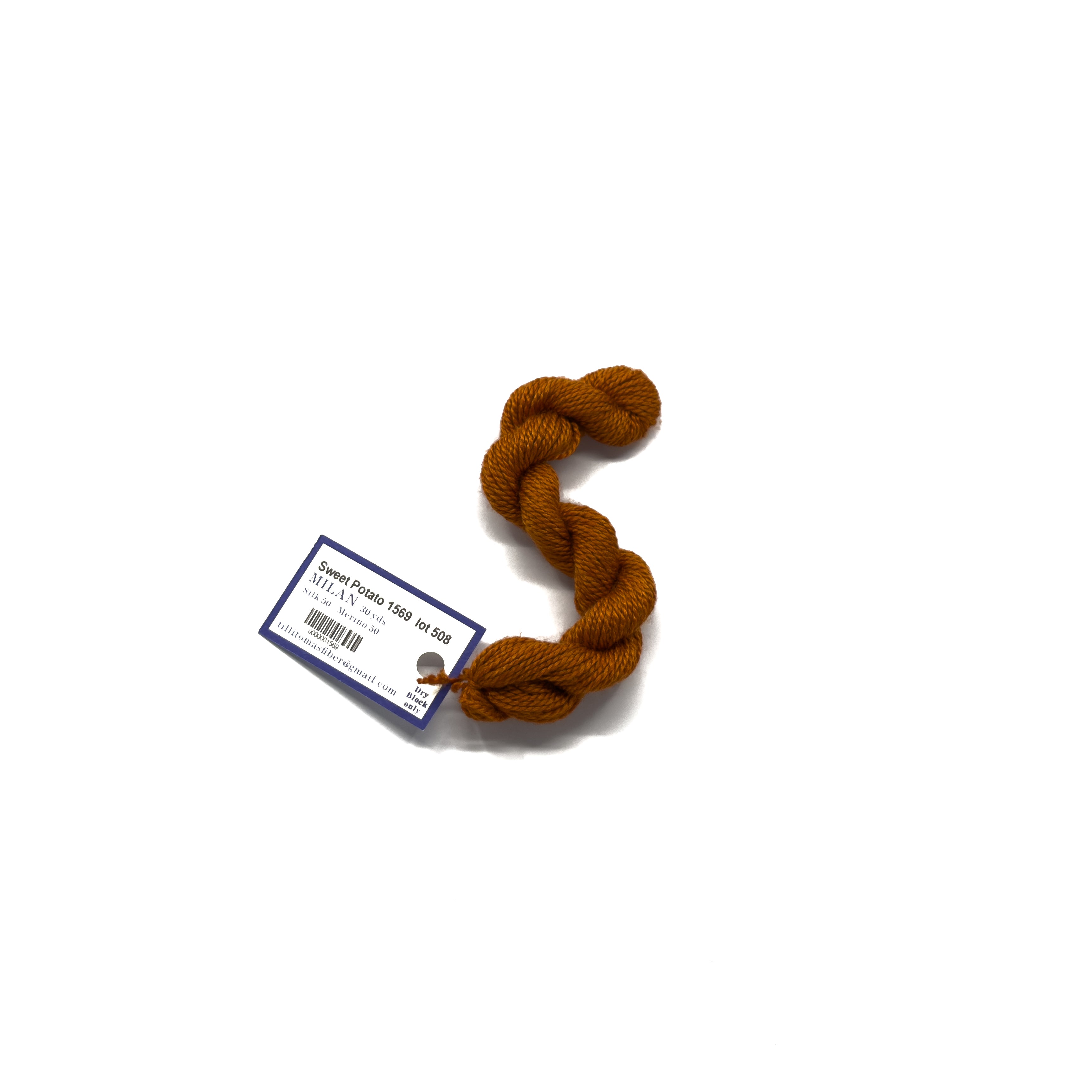 Milan Skeins - M-1569 Sweet Potato